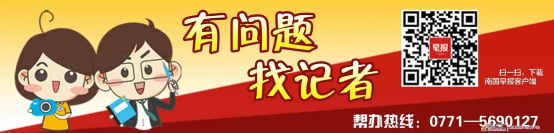 花80万买的起重机，一年后空调坏了不保修？商家回复