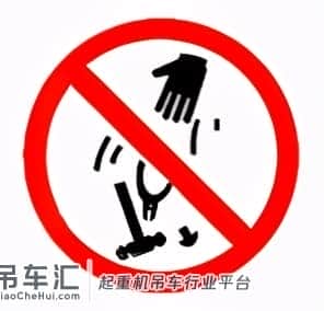 2020年起重机司机(限桥式起重机)新版试题及多少钱