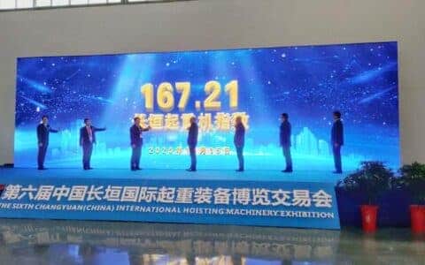 国内经济景气不景气？看看长垣这个“起重机指数”便一目了然