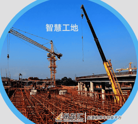 智慧工地管理系统，塔吊顶升拆卸更安全
