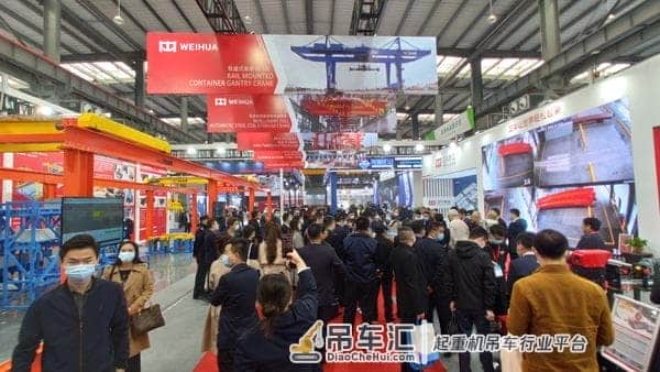 257家起重装备相关企业齐聚“起重之乡”共襄行业繁荣发展