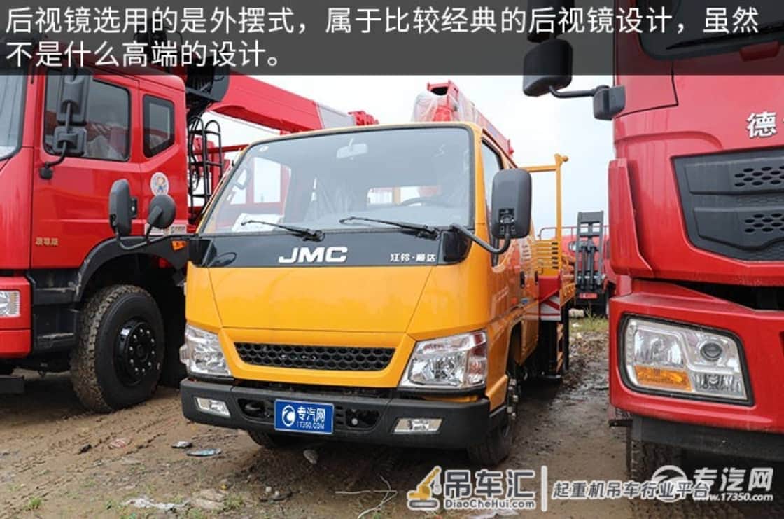 经典实用 江铃顺达双排座3.5吨蓝牌随车吊评测之综测篇