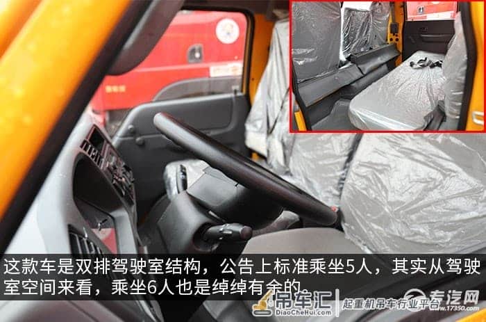 经典实用 江铃顺达双排座3.5吨蓝牌随车吊评测之综测篇