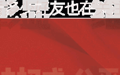 吊车司机起贪念 顺手牵羊盗钢筋