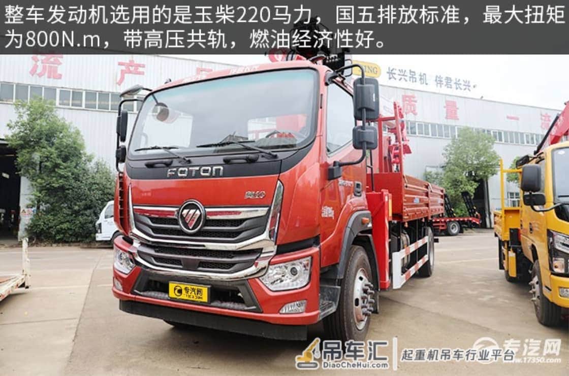 实力强劲 福田奥铃捷运单桥8吨直臂随车吊评测之综测篇
