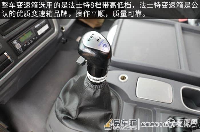 实力强劲 福田奥铃捷运单桥8吨直臂随车吊评测之综测篇