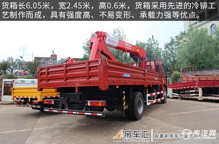实力强劲 福田奥铃捷运单桥8吨直臂随车吊评测之综测篇