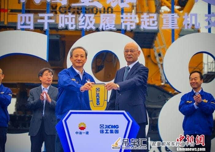 十年磨砺 再度出锋 第三台“世界第一吊”交付