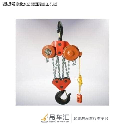 5吨群吊电动葫芦和非群吊电动葫芦的区别