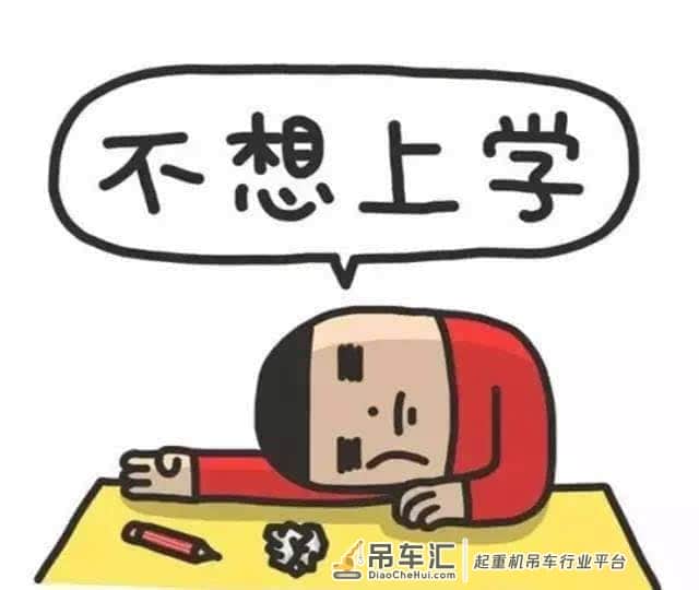 谁说塔吊司机没有梦想的？