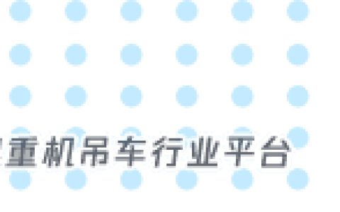 周一讲安全 | 助力安全驾驶！“三面可视”标牌可还行？