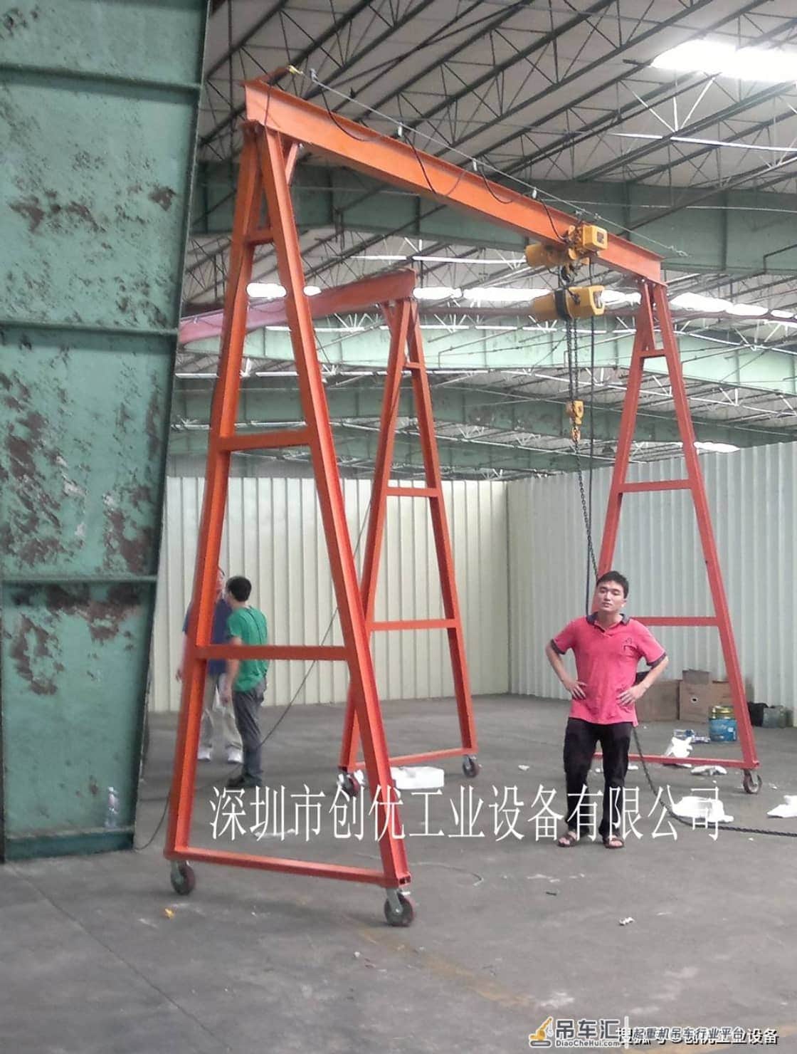小型龙门吊和移动龙门吊有什么区别