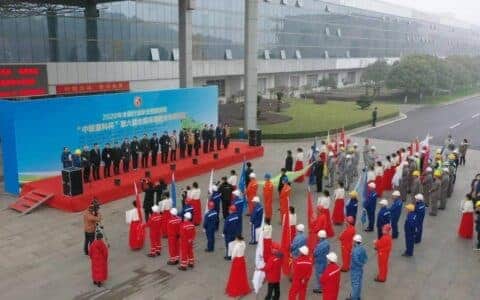 “中联重科杯”第六届全国吊装职业技能竞赛开锣 “沙场”竞技尽显工匠精神