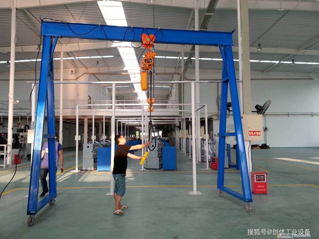 小型龙门吊和移动龙门吊有什么区别
