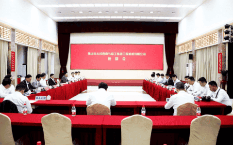 广东省佛山市人民政府与徐工集团工程机械有限公司签署合作协议