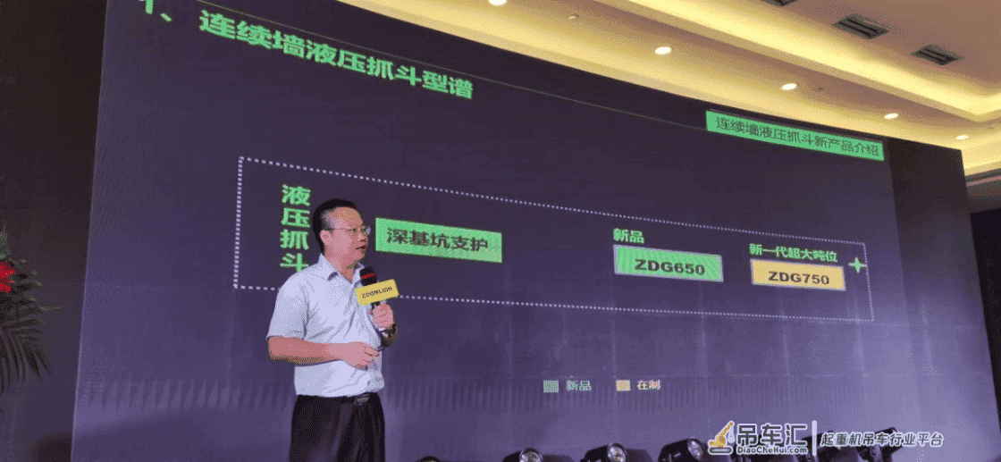 创新智造助力共赢!中联重科桩工机械与多家安徽客户签约合作