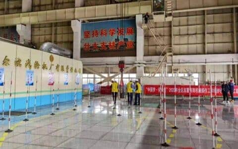 “中国梦·劳动美”2020年全区起重装卸机械操作工和锅炉设备检修工职业技能比赛实操环节在我厂开赛