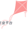 浙港龙门吊“老司机”客场作战喜提三等奖