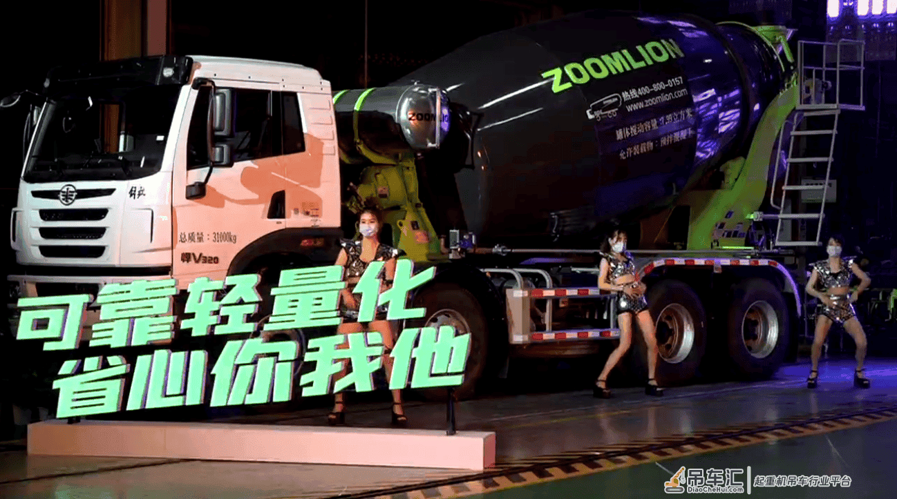 2020年交付已突破10000台!这就是中联重科搅拌车的实力