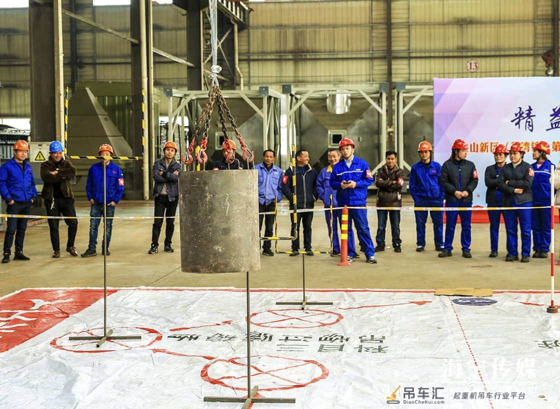尖山新区(黄湾镇)总工会举行桥式起重机操作技能大比武