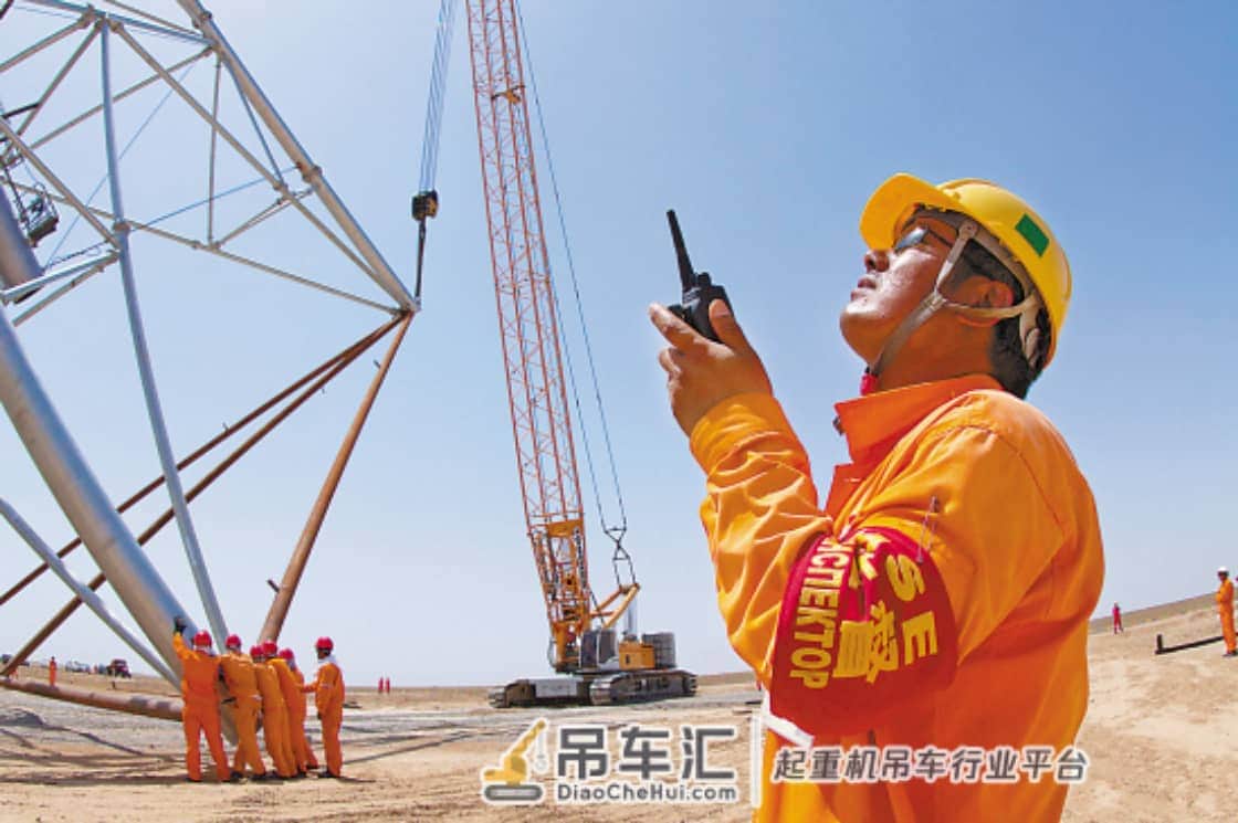建筑起重信号司索工证和起重机械指挥证有什么区别?
