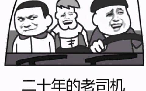 2020年吊车行业前景怎么样，是买新车还是买二手吊车？