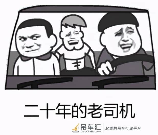 2020年吊车行业前景怎么样，是买新车还是买二手吊车？