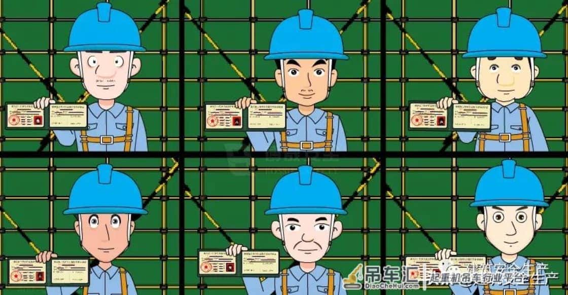 建筑起重机械安全注意事项专题(五)——物料提升机