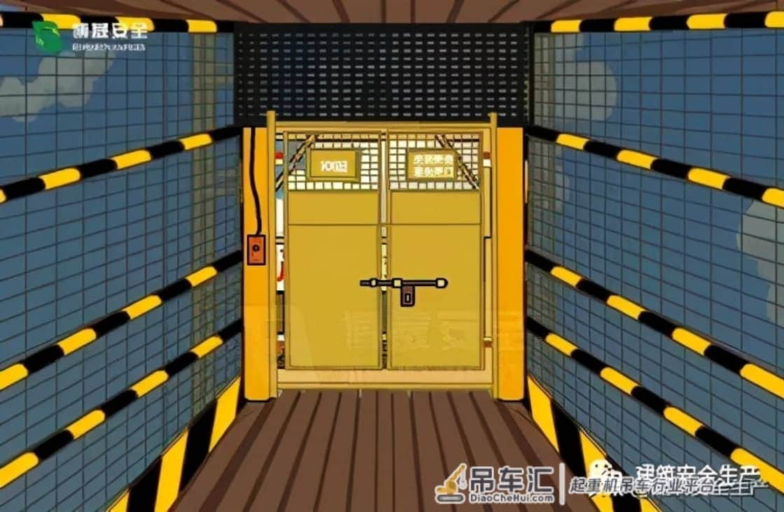 建筑起重机械安全注意事项专题(五)——物料提升机
