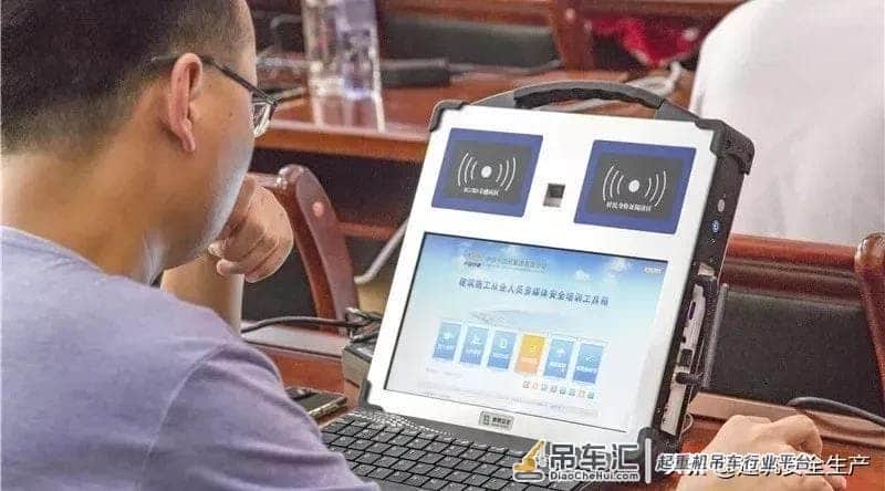 建筑起重机械安全注意事项专题(五)——物料提升机