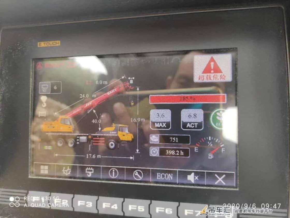 三一全新250C5-2吊车:主臂43.5米,能秒杀老款吗