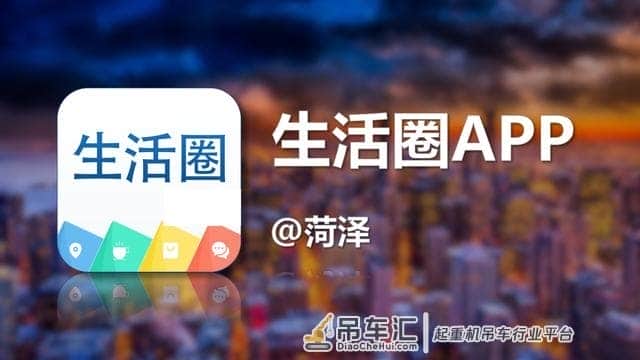 菏泽街头一辆吊车发生自燃,现场浓烟滚滚,消防车都来了