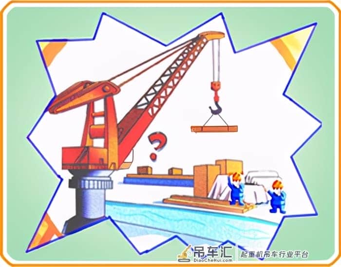 2020年起重机司机(限桥式起重机)新版试题及起重机免费试题