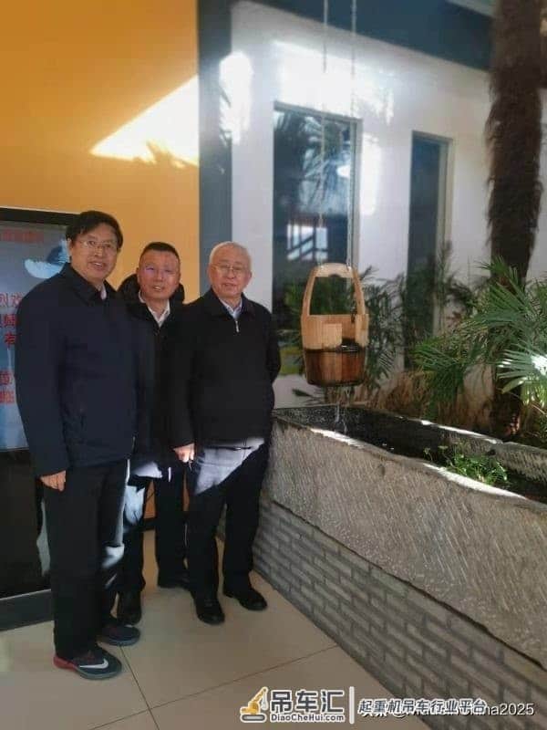 中国重型机械工业协会起重葫芦分会三届四次大会在天津武清召开