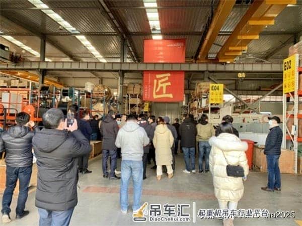 中国重型机械工业协会起重葫芦分会三届四次大会在天津武清召开
