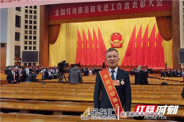 劳模精神耀三湘丨喻乐康:深耕34载,带动中国塔机走向“引领式创新”
