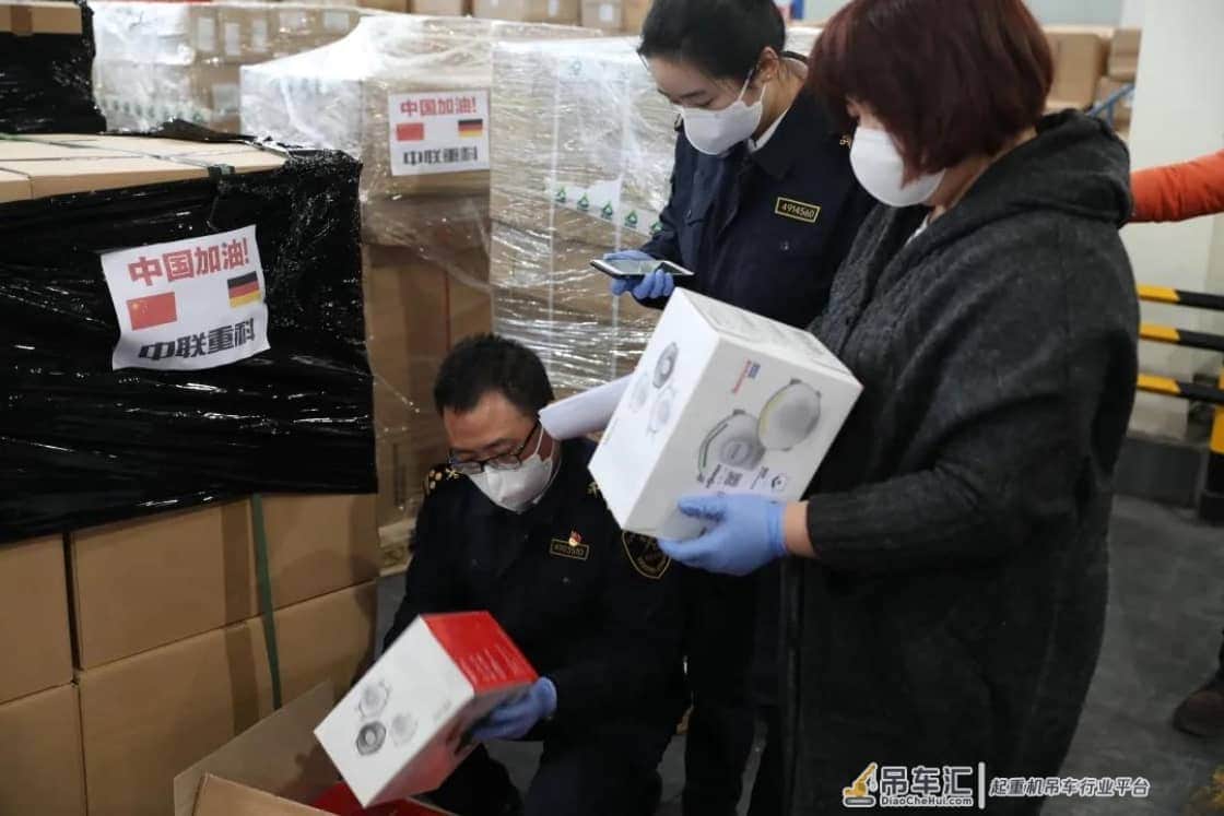 隆重表彰!中联重科被授予湖南抗疫先进基层党组织和先进集体称号
