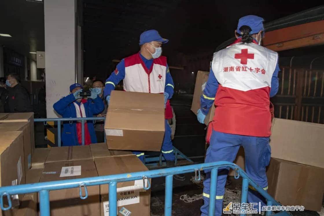 隆重表彰!中联重科被授予湖南抗疫先进基层党组织和先进集体称号