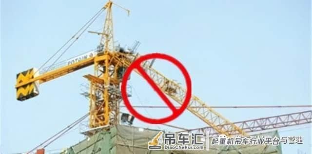 塔吊施工的“十不吊”和“十项检查”