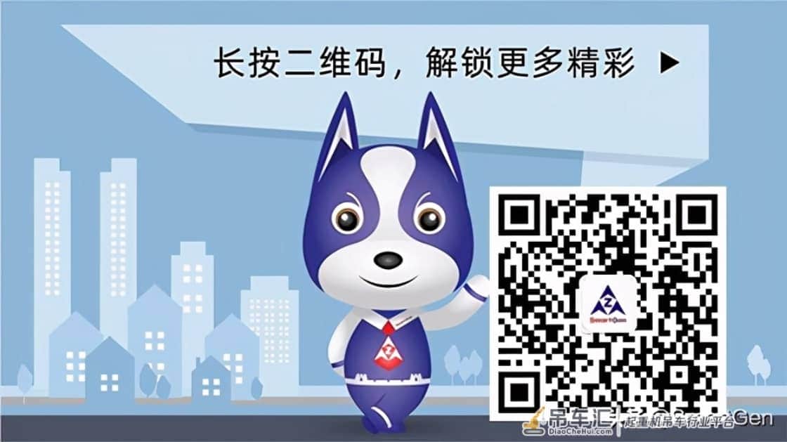 HMC6功率管理控制器助力“巨杰701”起重船