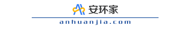 应急管理部公布6起建筑施工典型事故案例 | 伤亡惨重，引以为戒！