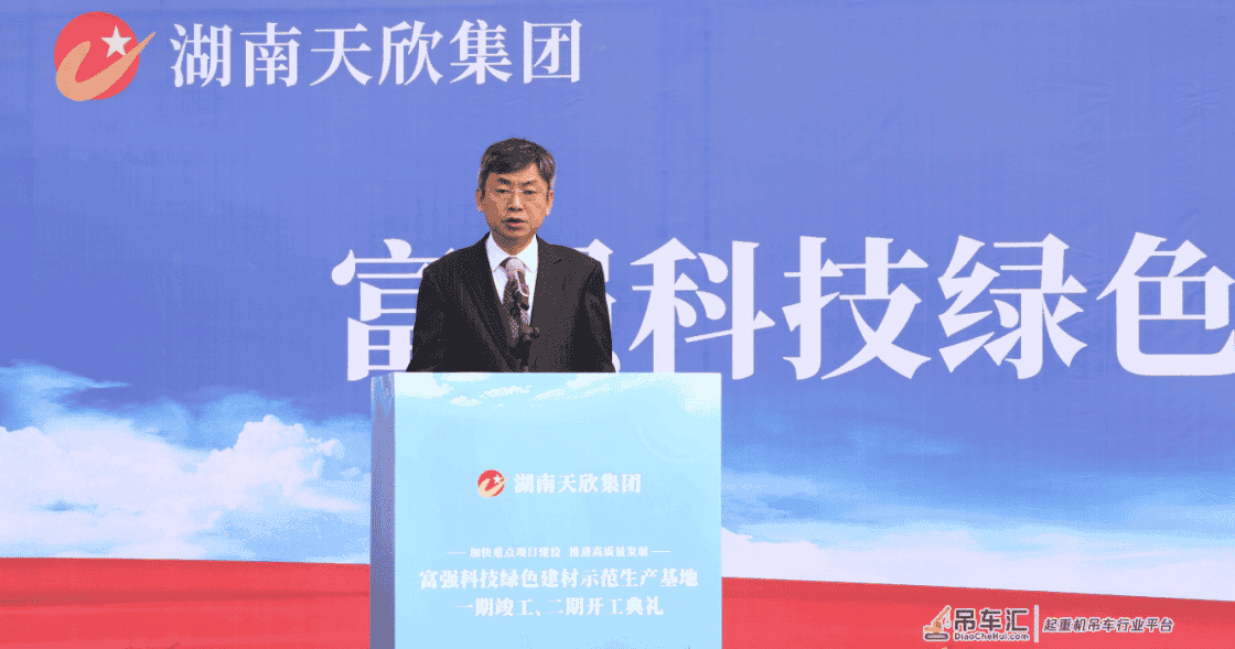 全国规模最大环保搅拌站！中联重科、富强科技造“陆上超级航母”