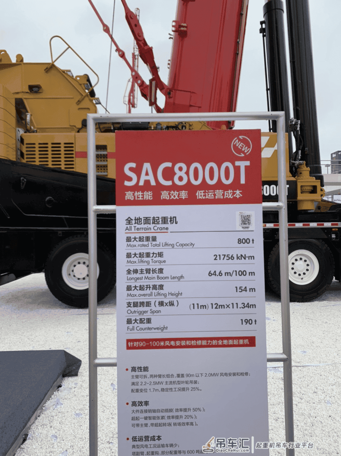 2020宝马展上你需要了解的10款新车