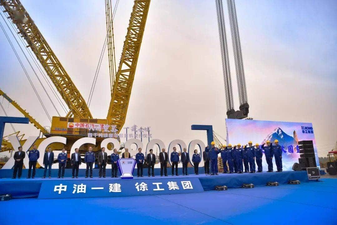十年磨砺,再度出锋!徐工4000吨级XGC88000“世界第一吊”交付!