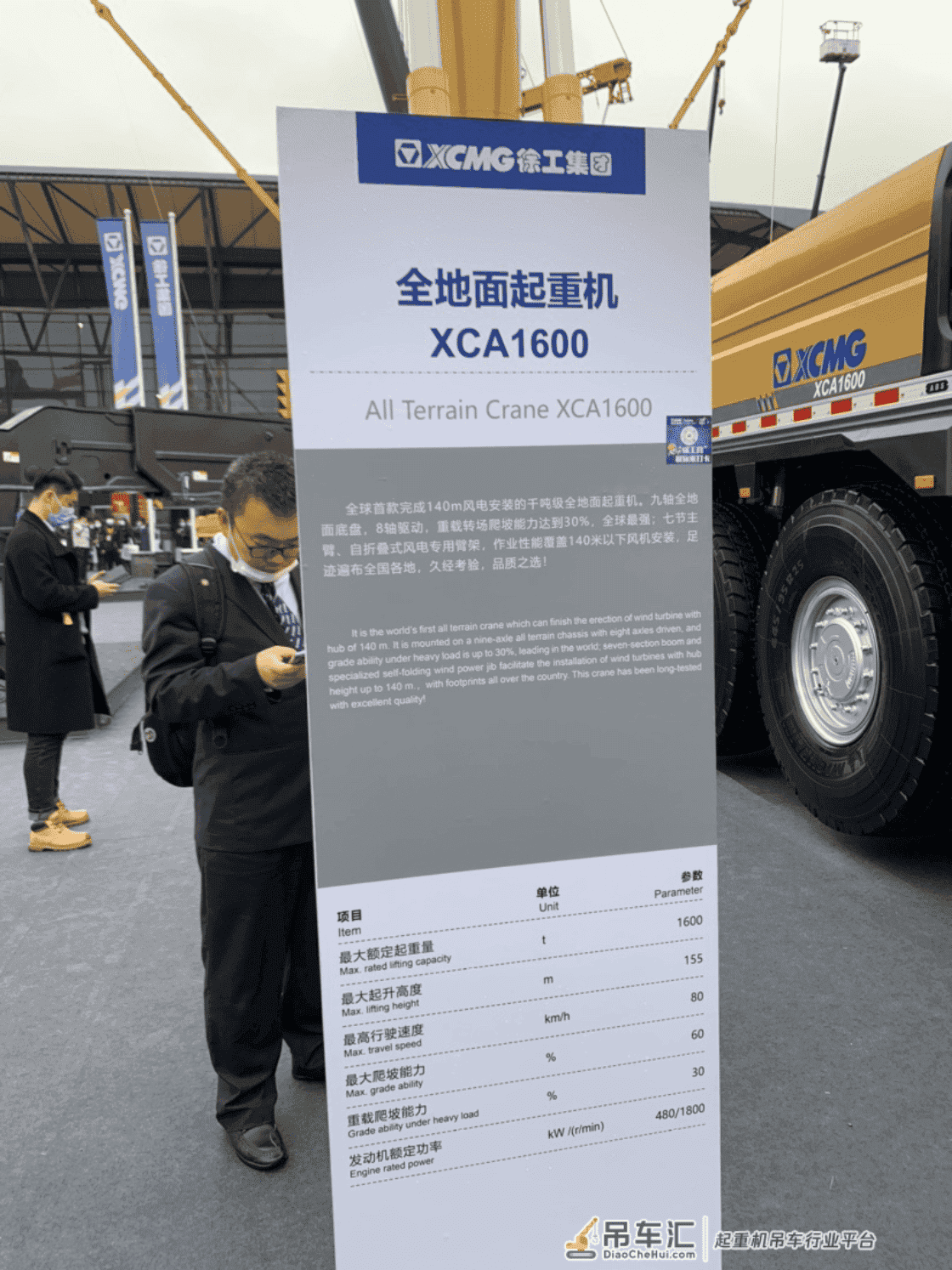 2020宝马展上你需要了解的10款新车
