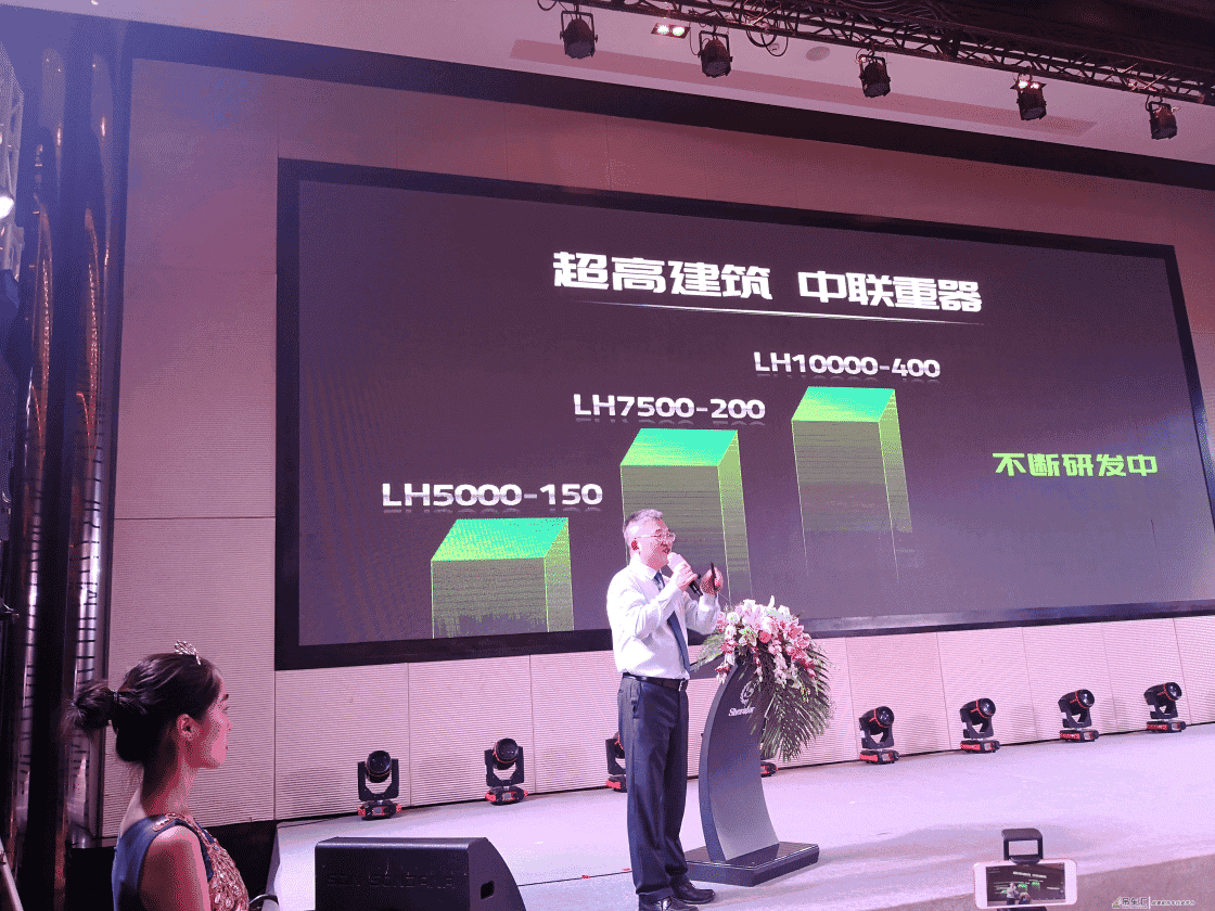 “全国劳动模范”中联重科喻乐康:做科研领域极致工匠
