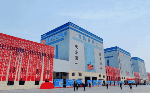 全国规模最大环保搅拌站！中联重科、富强科技造“陆上超级航母”