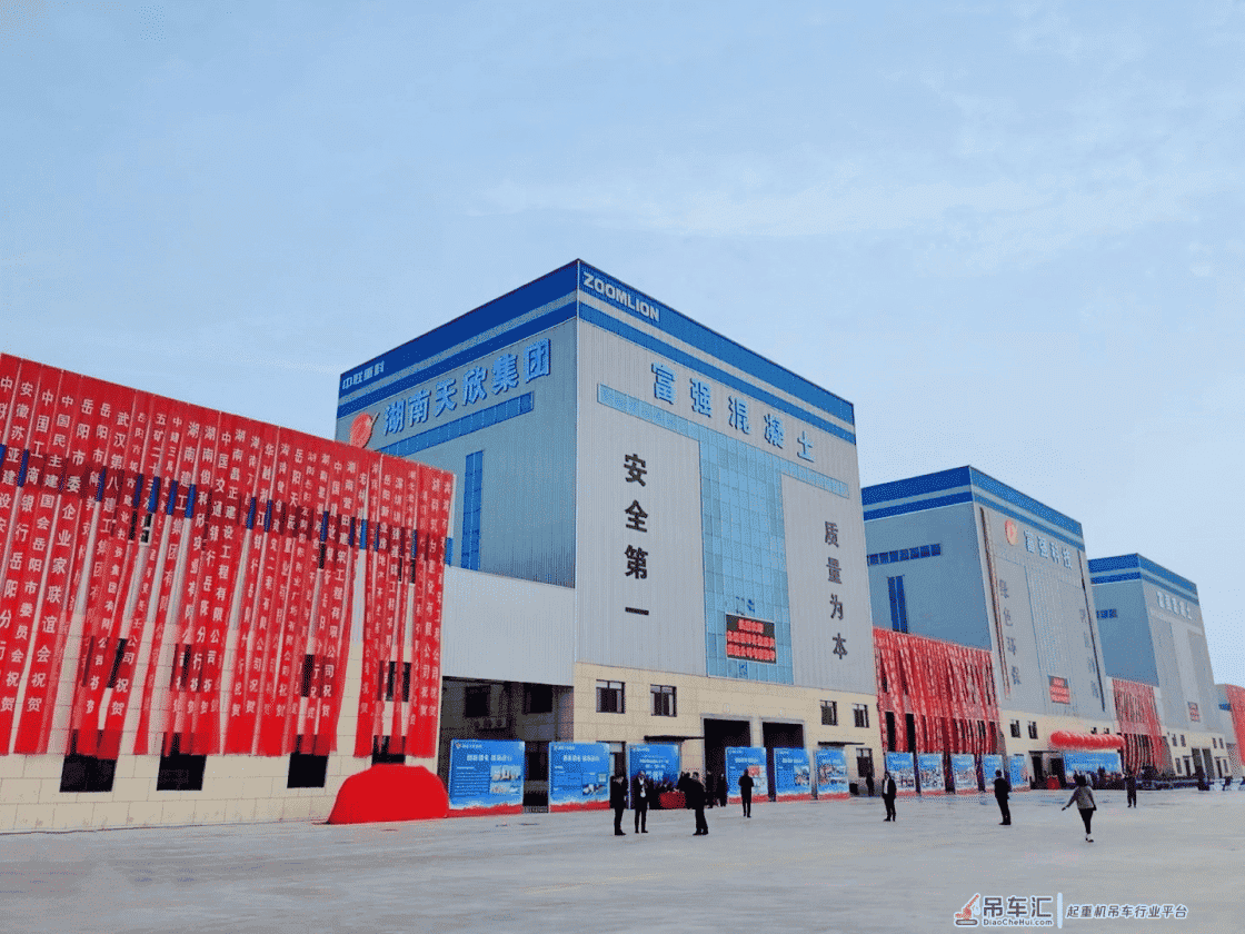 全国规模最大环保搅拌站！中联重科、富强科技造“陆上超级航母”