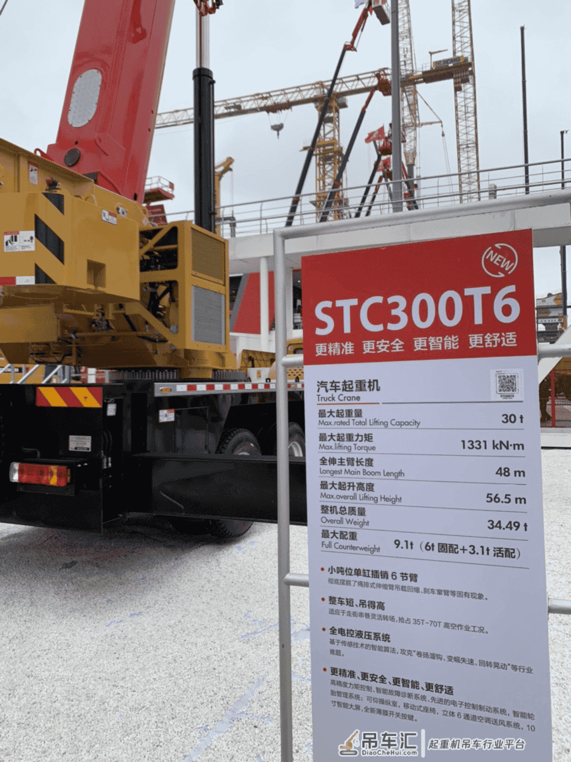 2020宝马展上你需要了解的10款新车