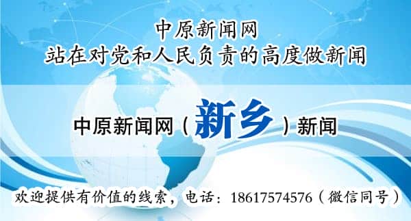 全球“起重机家族”集体亮相新乡长垣
